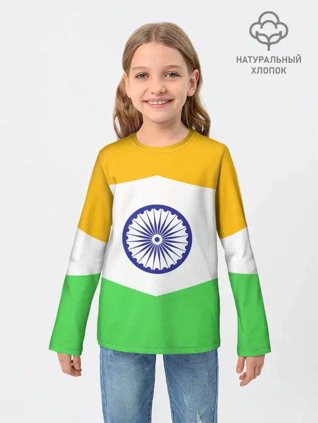 ИНДИЯ | INDIA