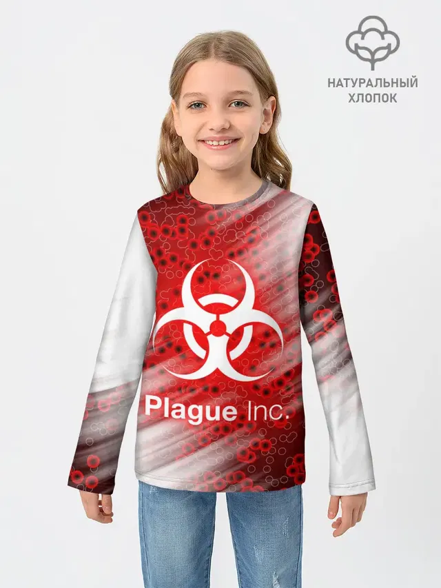 Детский лонгслив с принтом «Разные игры — PLAGUE INC»
