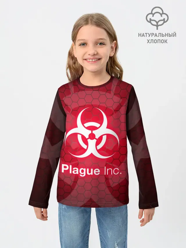 Детский лонгслив с принтом «Разные игры — PLAGUE INC»