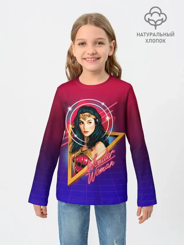 Wonder Woman
