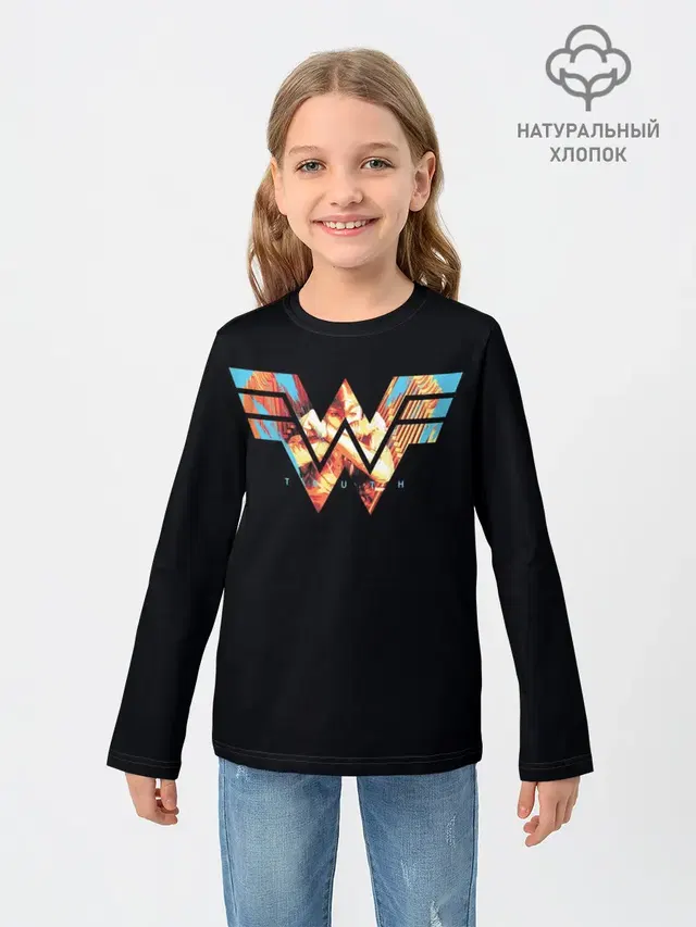 Wonder Woman