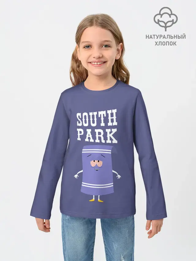 Детский лонгслив с принтом «Разное — South Park Полотенчико — Южный парк»