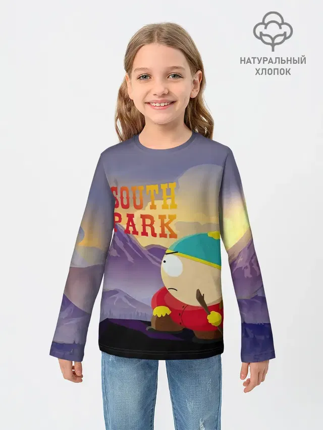 South Park Cartman | Картмен