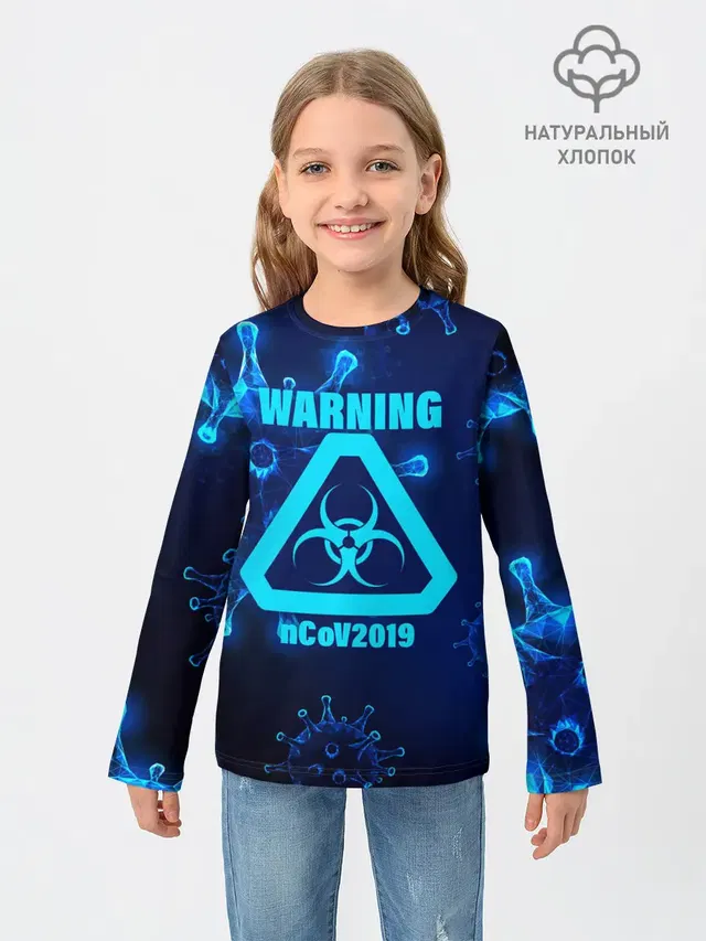 Warning nCoV2019