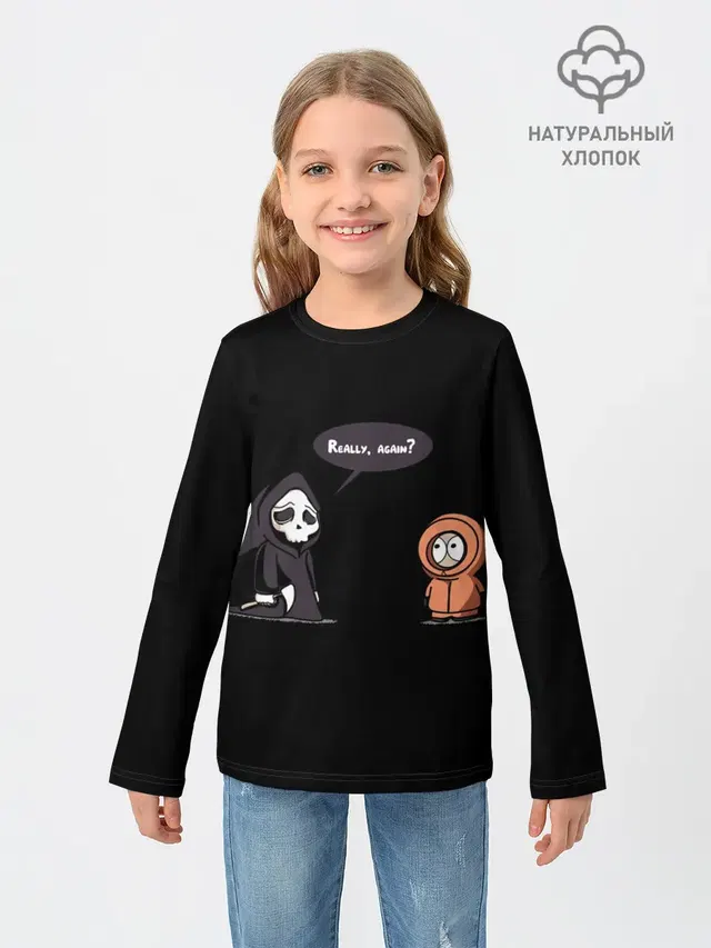 Детский лонгслив с принтом «Kenny McCormick — South Park»