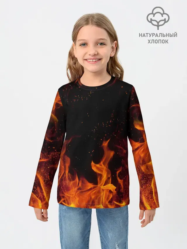 ОГОНЬ | FIRE