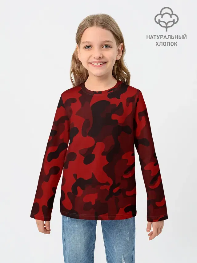 RED MILITARY | КРАСНЫЙ КАМУФЛЯЖ