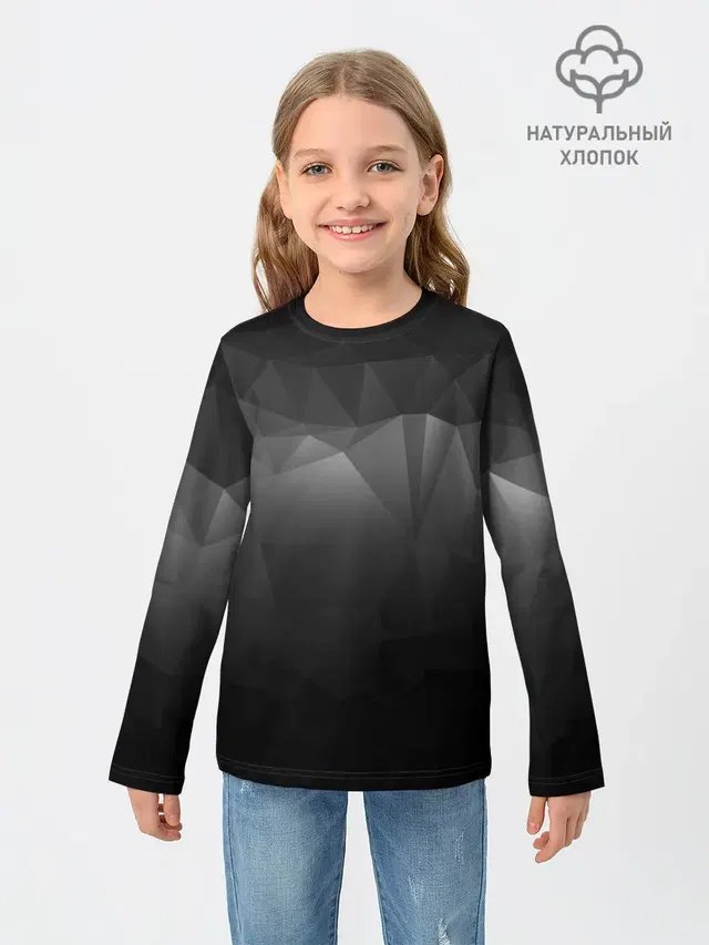 GRAY GEOMETRY | СЕРАЯ ГЕОМЕТРИЯ