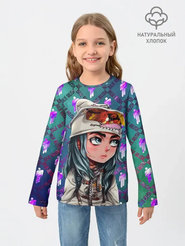 Детский лонгслив