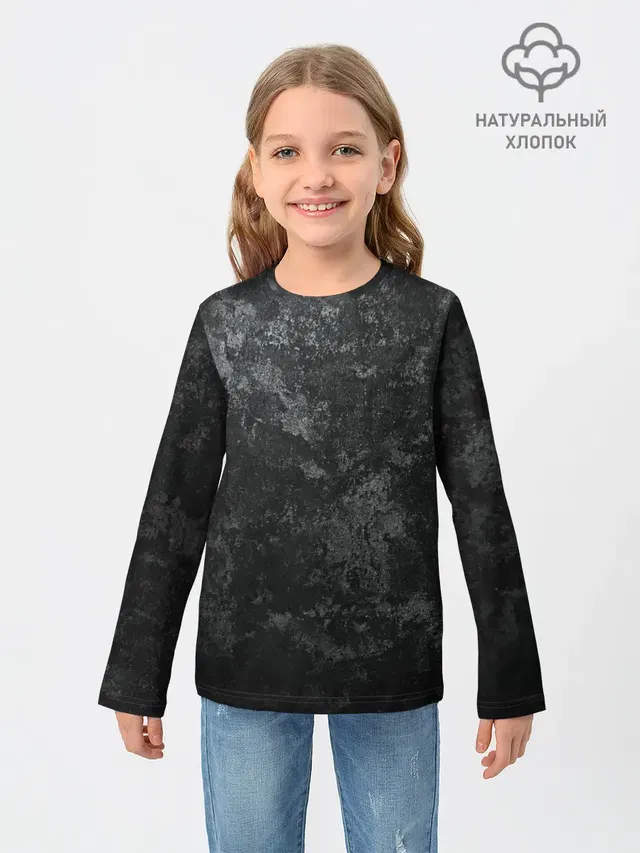 ГРАНЖ | GRUNGE
