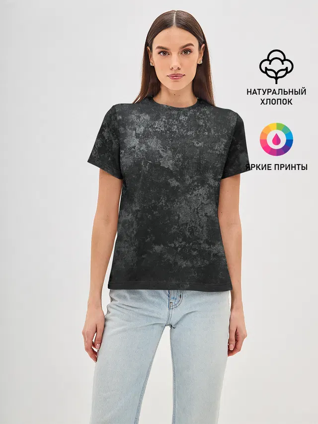 ГРАНЖ | GRUNGE