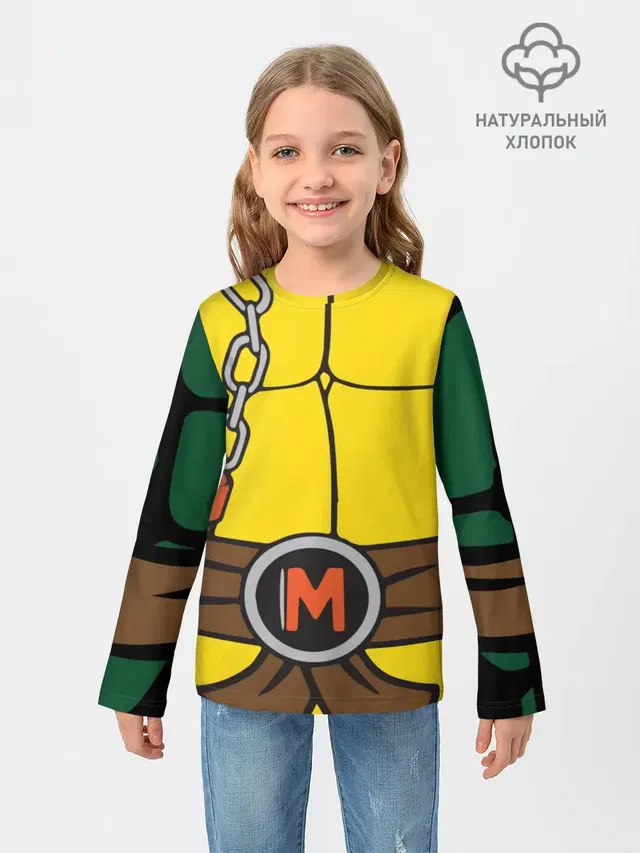 Микеланджело Косплей