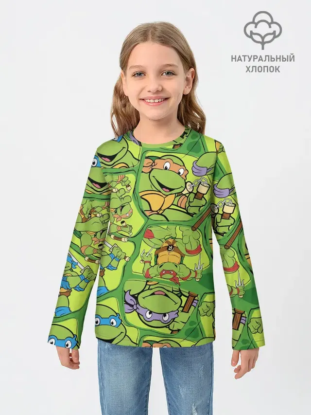 Teenage Mutant Ninja Turtles