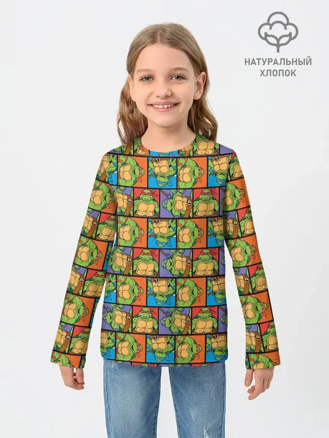 Teenage Mutant Ninja Turtles