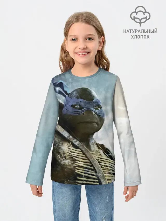 Teenage Mutant Ninja Turtles