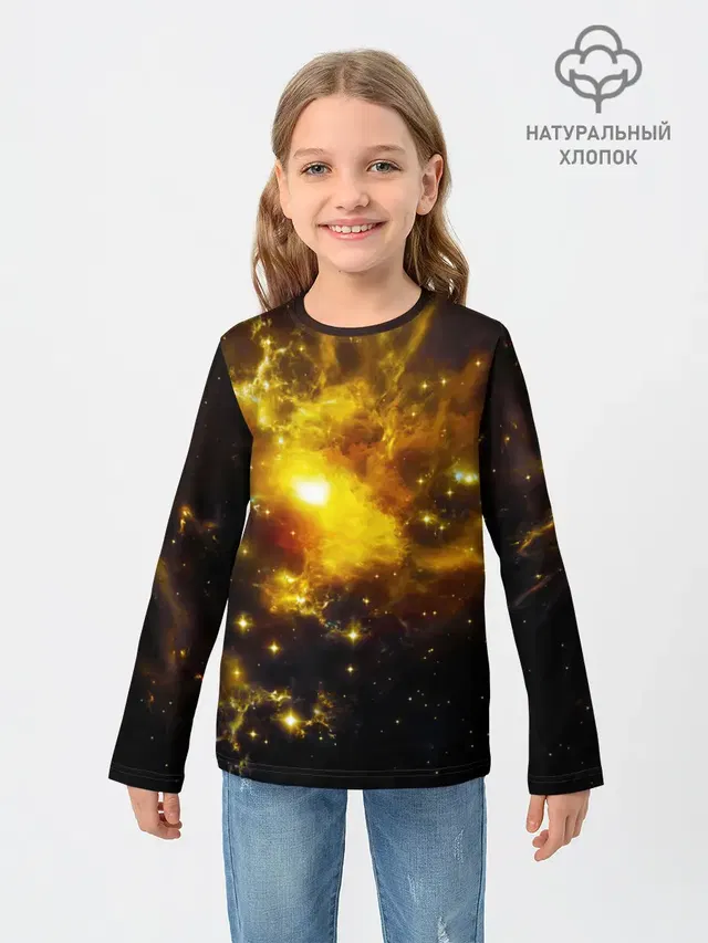Space