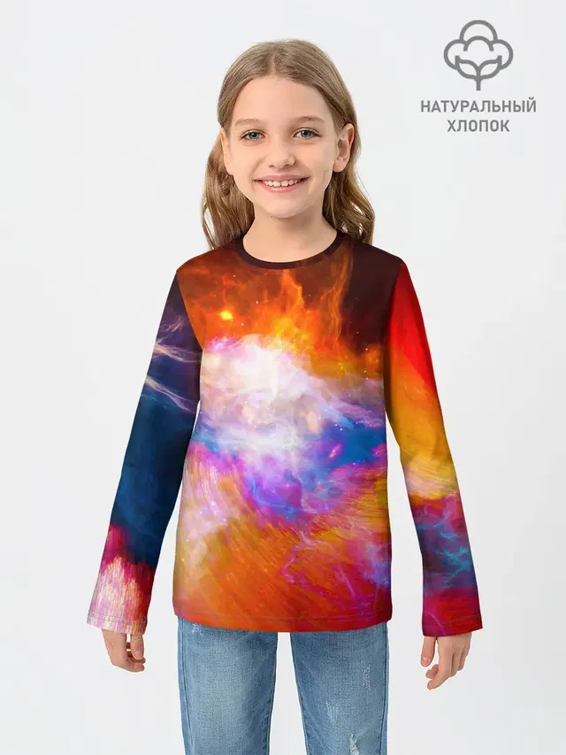 Space