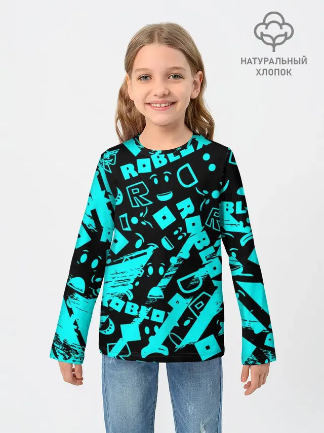 Roblox