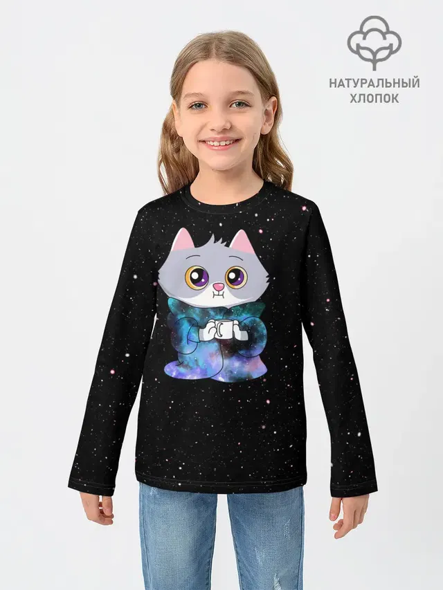 Котёнок в пледе