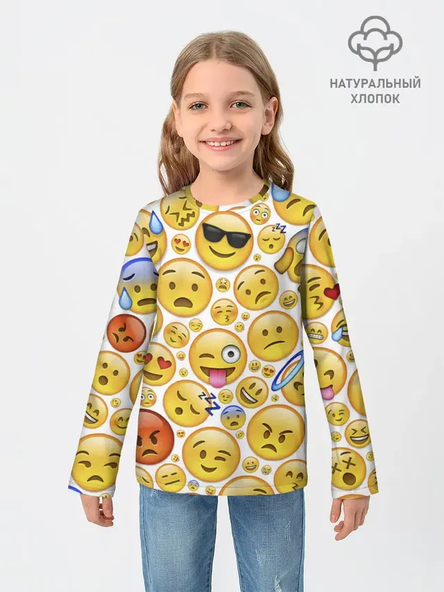 Смайлы.
