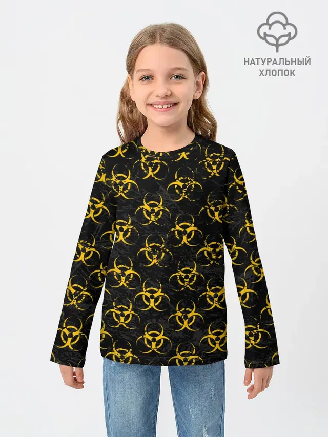 YELLOW BIOHAZARD