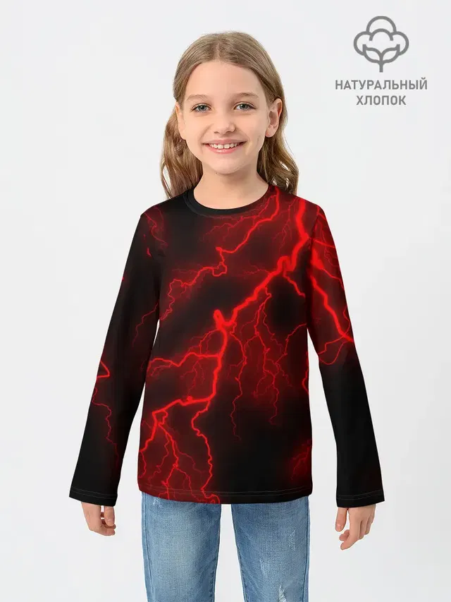 МОЛНИЯ RED NEON