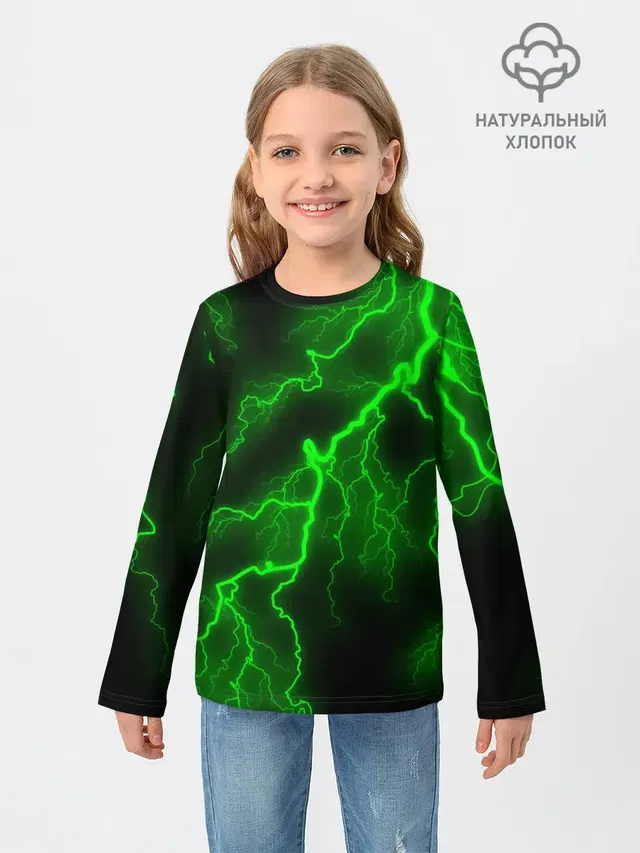 МОЛНИЯ GREEN NEON