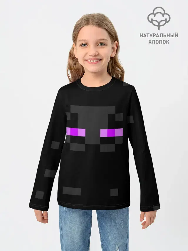 MINECRAFT | МАЙНКРАФТ