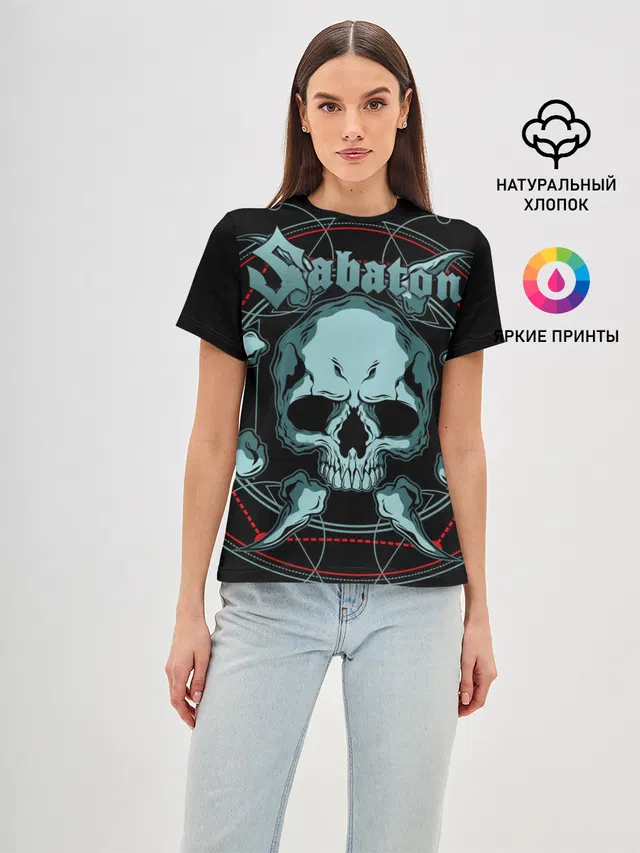 SABATON
