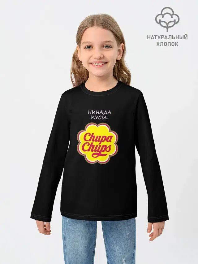 Детский лонгслив с принтом «Еда — chupa chups»
