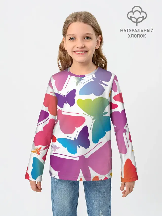 БАБОЧКИ ПАТТЕРН | BUTTERFLY PATTERN