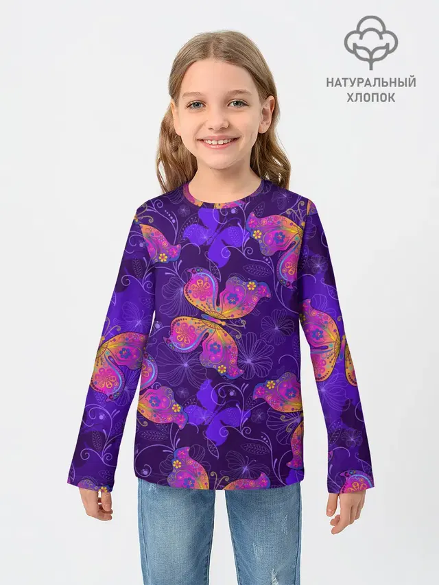 БАБОЧКИ ПАТТЕРН | BUTTERFLY PATTERN