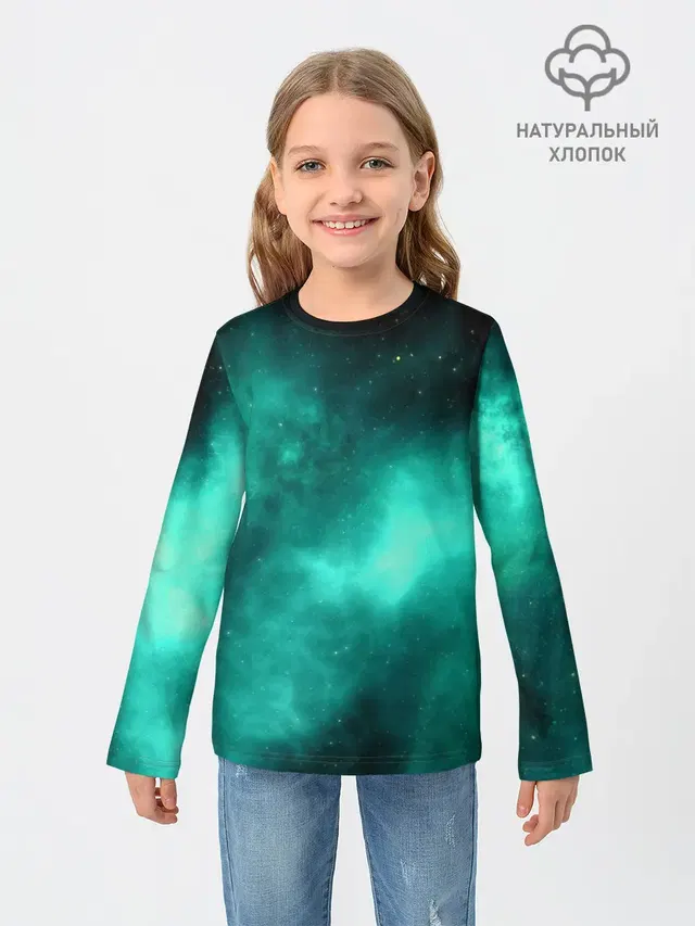 НЕОНОВЫЙ КОСМОС
