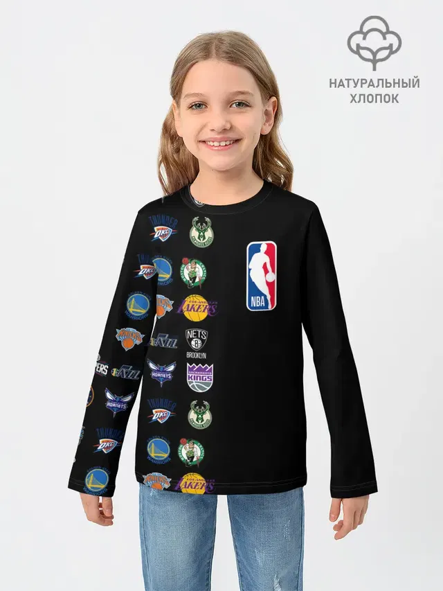 NBA