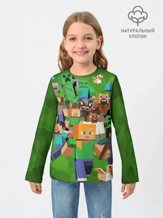 Minecraft