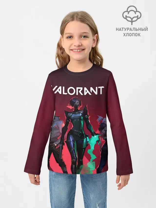 Valorant