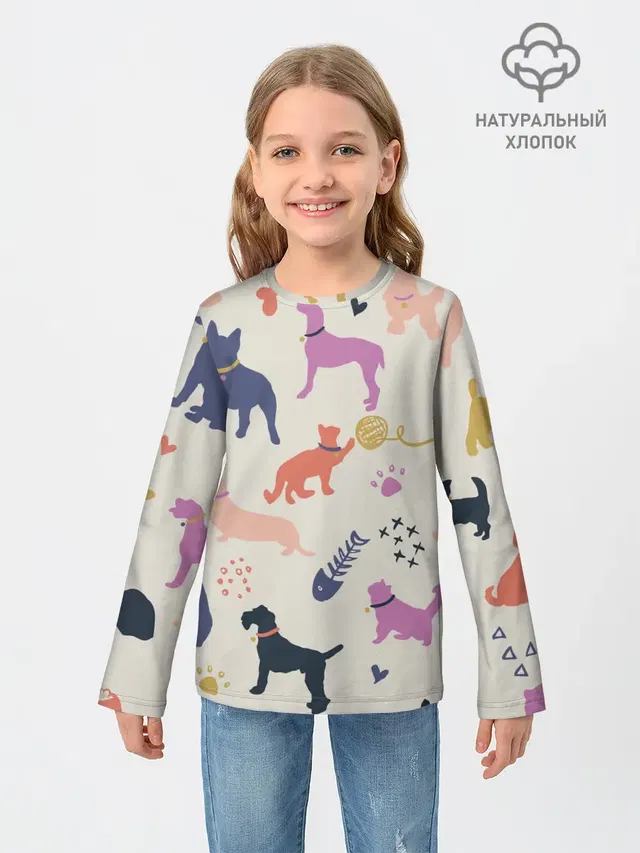 Домашние животные паттерн | Pets pattern