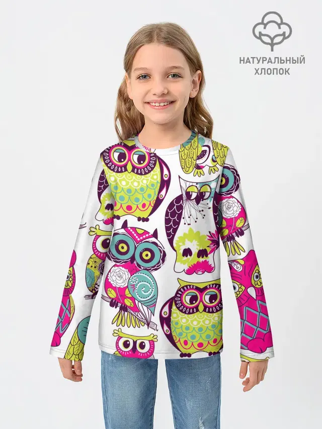 МУДРЫЕ СОВЫ | WISE OWLS
