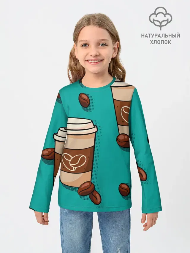 Я ЛЮБЛЮ КОФЕ | I LOVE COFFEE