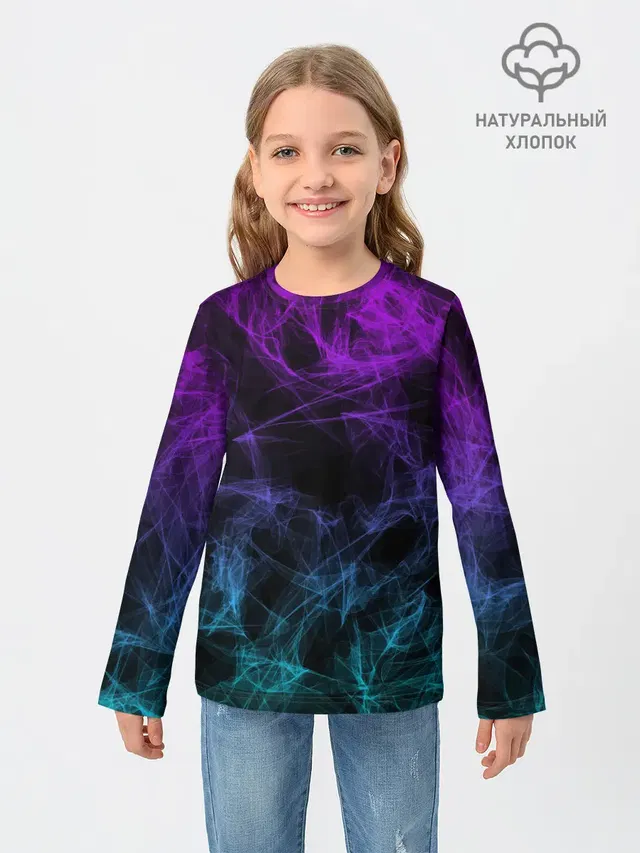 NEON SMOKES STRIPES | НЕОНОВЫЕ ВОЛНЫ