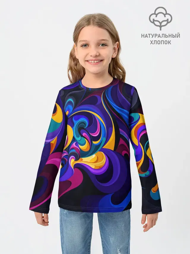 Детский лонгслив с принтом «Абстракция — ABSTRACT COLOR»