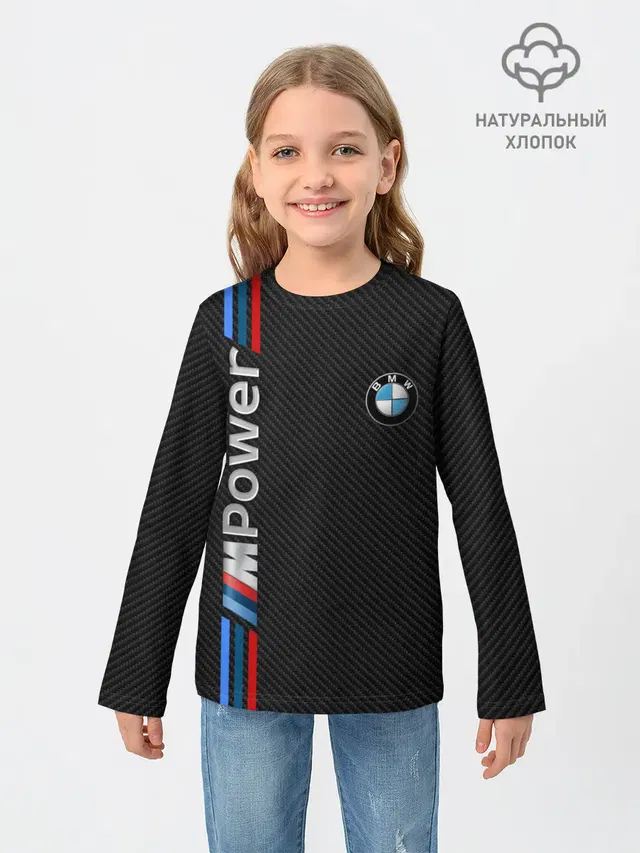 Детский лонгслив с принтом «BMW — BMW POWER CARBON»