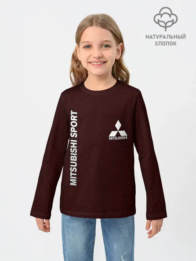 MITSUBISHI CARBON