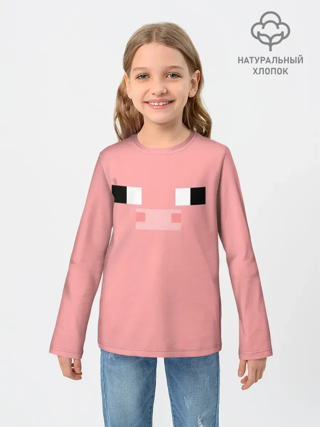 Детский лонгслив с принтом «Майнкрафт — Minecraft Pig»