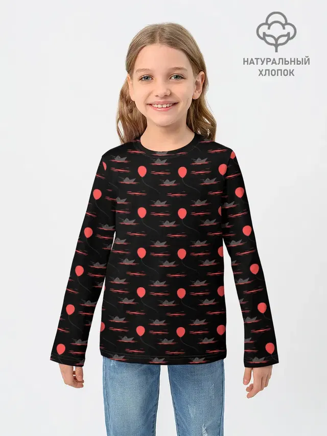 IT Pattern