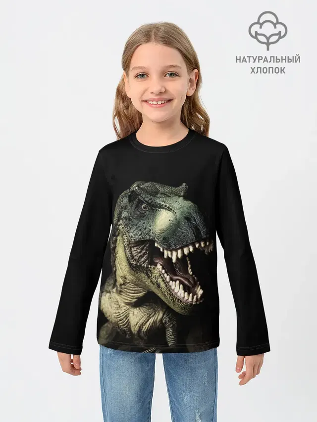 Динозавр T-Rex