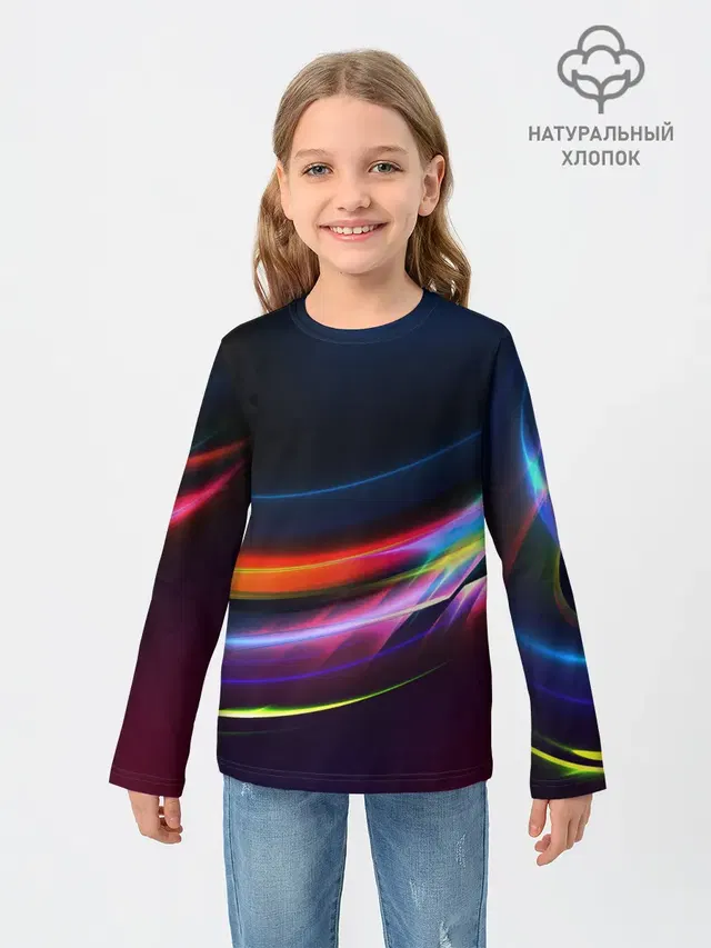 NEON STRIPES