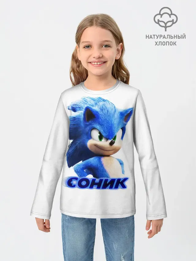 Детский лонгслив с принтом «Соник»