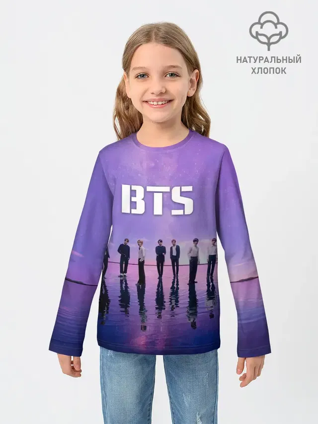 BTS