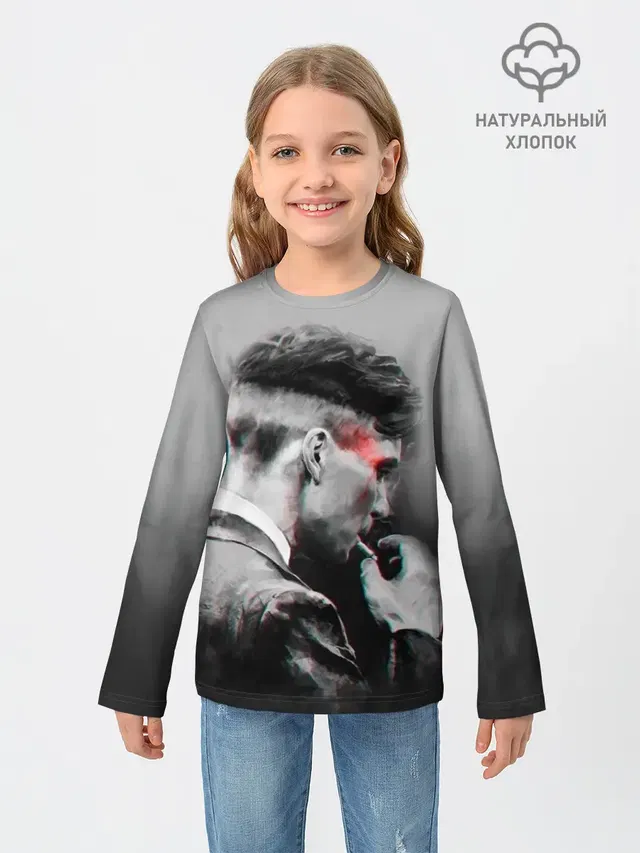 Thomas Shelby 3D